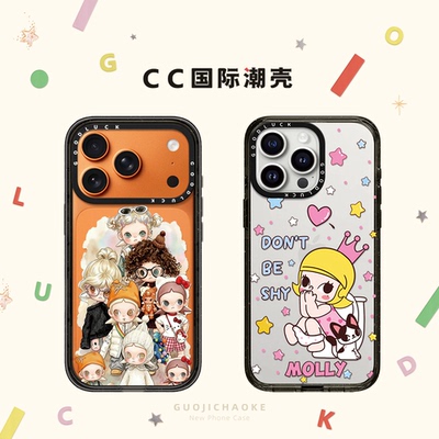 嘎姐zsiga潮流穿搭molly莫莉适用iphone17手机壳16promax苹果15pro磁吸MagSafe透明14plus甜酷13卡通12闺蜜