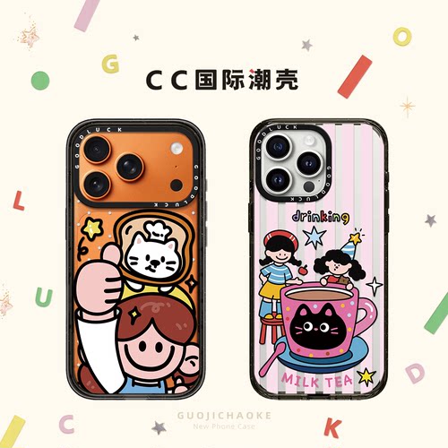 多巴胺韩风插画条纹猫咪女孩适用iphone17手机壳16promax苹果15pro磁吸MagSafe透明14plus亚克力13日韩ins12