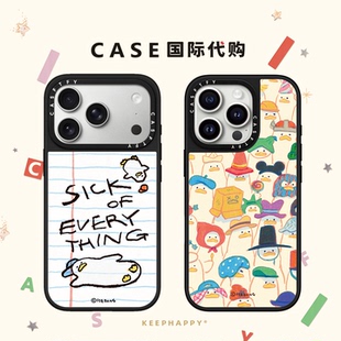 联名躺平鸭ssebong低电量适用iphone17手机壳16promax苹果15pro镜面MagSafe磁吸14plus趣味13女Air保护套