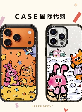 联名Hello奶丝兔适用iphone17手机壳16promax苹果15pro透明MagSafe磁吸14plus日韩12可爱13卡通Air趣味