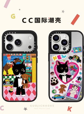 插画艺术家Lin奶牛猫猫适用iphone17手机壳16promax苹果15pro镜面MagSafe磁吸14plus卡通13可爱Air保护套12女