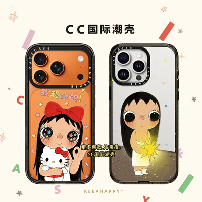 小玉yuy小众漫画女孩适用iphone17手机壳16promax苹果15pro透明MagSafe磁吸14plus日韩12可爱13卡通趣味闺蜜