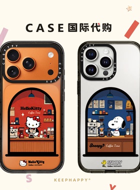 咖啡史努比Kitty猫适用iphone17手机壳16promax苹果15pro透明MagSafe磁吸14plus日韩12可爱13卡通Air情侣