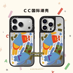 钱钱都来环绕比奇堡居民适用iphone17手机壳16promax苹果15pro镜面MagSafe磁吸14plus趣味13搞怪12保护套情侣