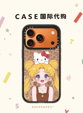 豹纹美少女Kitty猫适用iphone17手机壳16promax苹果15pro磁吸MagSafe透明14plus卡通13日韩Air女12闺蜜