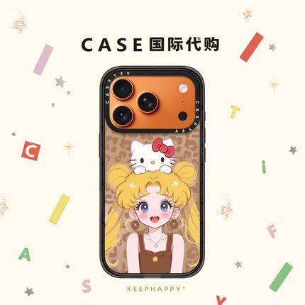 CASF豹纹美少女Kitty猫适用iphone17手机壳16promax苹果15pro磁吸MagSafe透明14plus卡通13日韩Air女12闺蜜