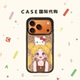 豹纹美少女Kitty猫适用iphone17手机壳16promax苹果15pro磁吸MagSafe透明14plus卡通13日韩Air女12闺蜜