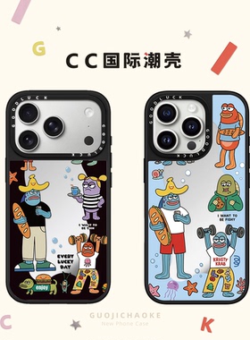 环绕多巴胺比奇堡居民适用iphone17手机壳16promax苹果15pro镜面MagSafe磁吸14plus卡通13可爱趣味12情侣男女
