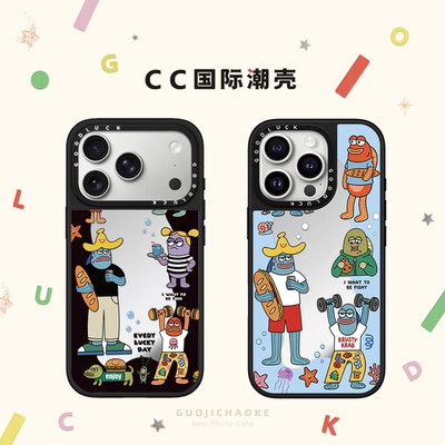 环绕多巴胺比奇堡居民适用iphone17手机壳16promax苹果15pro镜面MagSafe磁吸14plus卡通13可爱趣味12情侣男女
