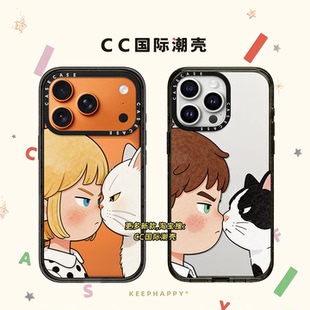 趣味对视小猫咪情侣适用iphone17手机壳16promax苹果15pro透明MagSafe磁吸14plus卡通13可爱Air保护套12女