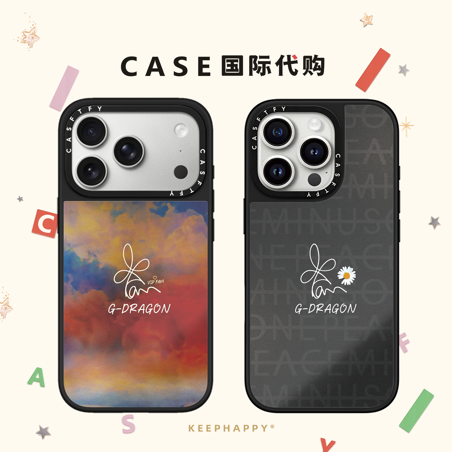 CASE渲染雏菊GD权志龙适用iphone17手机壳16promax苹果15pro镜面MagSafe磁吸14plus潮牌13艺术Air小众12同款