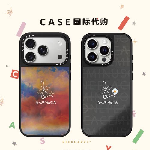 CASF渲染雏菊GD权志龙适用iphone17手机壳16promax苹果15pro镜面MagSafe磁吸14plus潮牌13艺术Air小众12同款