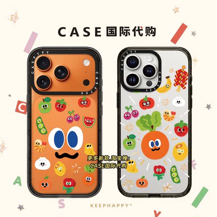 五月天卜卜水果表情适用iphone17手机壳16promax苹果15pro透明MagSafe磁吸14plus卡通13情侣Air趣味12女