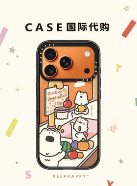 西高地狗狗运动日常适用iphone17手机壳16promax苹果15pro磁吸MagSafe透明14plus卡通13日韩Air女12可爱