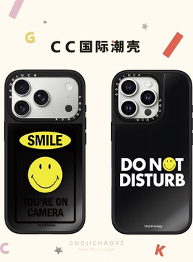 黄色笑脸Smiley联名英文字母适用iphone17手机壳16promax苹果15pro镜面MagSafe磁吸14plus小众13时尚12潮牌