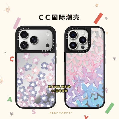 小清新彩色花卉花朵油画适用iphone17手机壳16promax苹果15pro镜面MagSafe磁吸14plus小众13艺术12春季新款