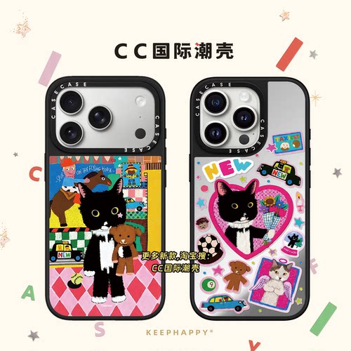 插画艺术家Lin奶牛猫猫适用iphone17手机壳16promax苹果15pro镜面MagSafe磁吸14plus卡通13可爱Air保护套12女