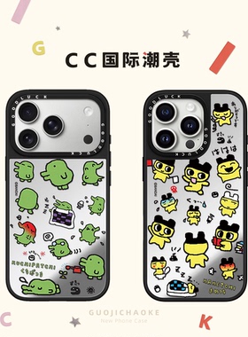 拓麻歌子联名人物角色集合贴纸适用iphone17手机壳16promax苹果15pro磁吸MagSafe镜面14plus卡通13可爱12日韩