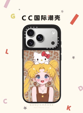 豹纹美少女Kitty猫适用iphone17手机壳16promax苹果15pro磁吸MagSafe透明14plus卡通13日韩Air女12闺蜜