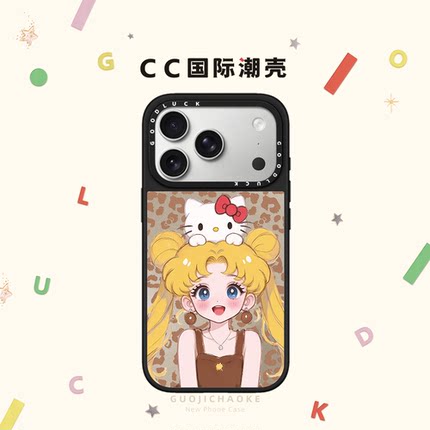 豹纹美少女kitty适用iphone17手机壳16promax苹果15pro磁吸MagSafe透明14plus卡通13日韩Air女12闺蜜