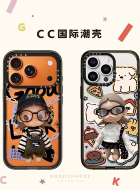 嘎子姐zsiga潮牌适用iphone17手机壳16promax苹果15pro透明MagSafe磁吸14plus甜酷少女13日韩Air网红12