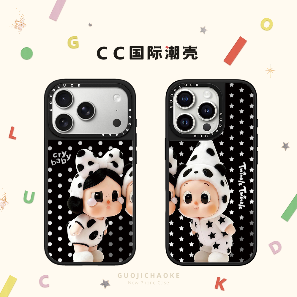 星星波点贴脸哭娃星星小孩适用iphone17手机壳16promax苹果15pro镜面MagSafe磁吸14plus趣味13卡通12情侣可爱