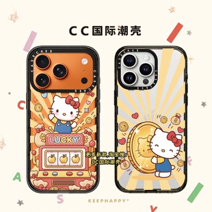摇奖机金币发光kitty猫适用iphone17手机壳16promax苹果15pro透明MagSafe磁吸14plus保护套Air卡通13可爱12女