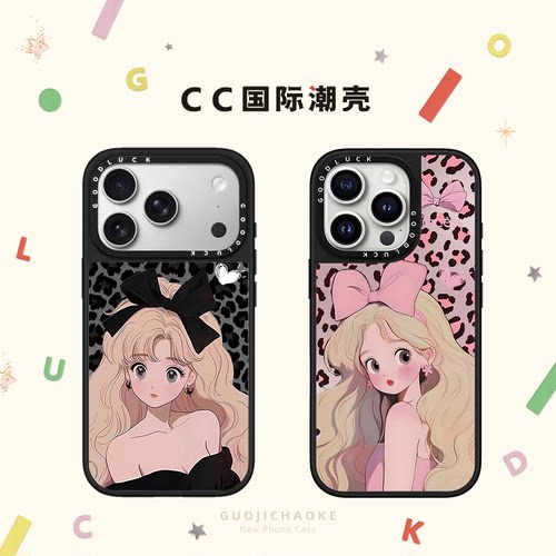豹纹甜酷长发女孩适用iphone17手机壳18promax苹果16pro镜面MagSafe磁吸15plus网红14闺蜜Air新款13时尚12