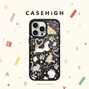 CASETi田园碎花下午茶兔子适用苹果16promax手机壳iphone15磁吸MagSafe透明闪壳14pro日韩ins卡通13C家12少女
