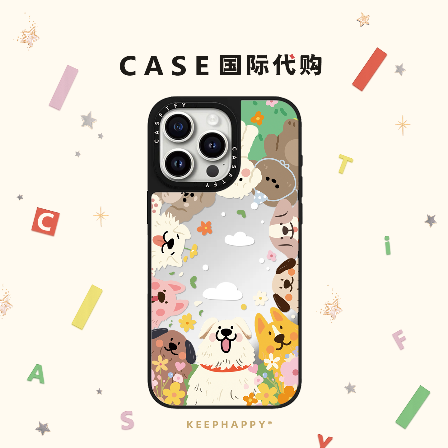 CASE环绕小动物狗狗适用iphone17promax手机壳16pro苹果15plus镜面MagSafe磁吸14日韩13卡通12可爱Air情侣