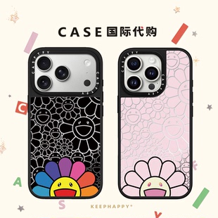 联名佘诗曼同款潮牌太阳花笑脸适用iphone17手机壳16promax苹果15pro镜面MagSafe磁吸14plus小众13新款