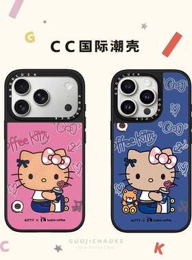 涂鸦字母坐姿小熊KT猫适用iphone17手机壳16promax苹果15pro磁吸MagSafe镜面14plus保护套13日韩ins卡通12