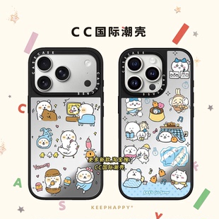 自嘲熊集合冰块骑鸡汉堡适用iphone17手机壳16promax苹果15pro镜面MagSafe磁吸14plus卡通13可爱12保护套