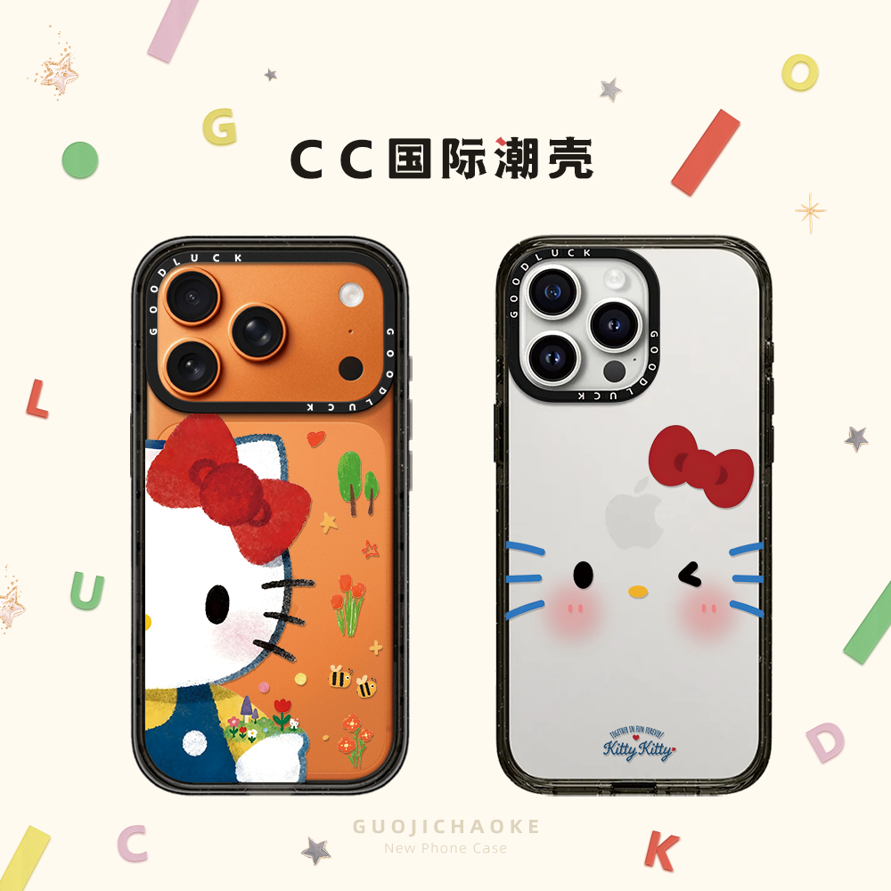 涂鸦水彩大脸Kitty猫适用iphone17手机壳16promax苹果15pro透明MagSafe磁吸14plus日韩ins可爱13卡通Air