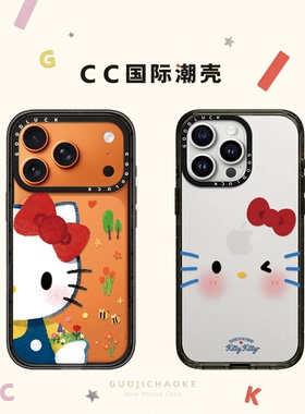 涂鸦水彩大脸Kitty猫适用iphone17手机壳16promax苹果15pro透明MagSafe磁吸14plus日韩ins可爱13卡通Air