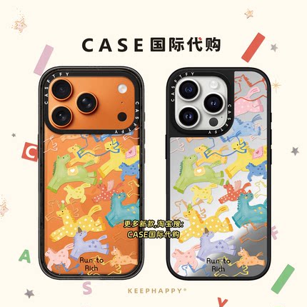 多巴胺涂鸦奔跑小马适用iphone17手机壳16promax苹果15pro透明MagSafe磁吸14plus日韩ins可爱13马年12