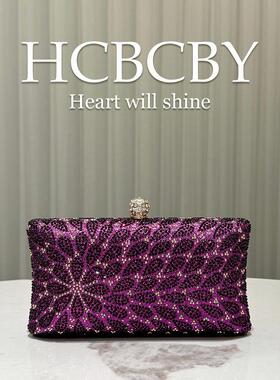 手拿包女名媛气质晚宴包晚礼服旗袍百搭紫色镶钻女斜跨包