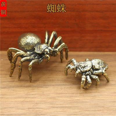 纯黄铜蜘蛛桌面摆件创意摆饰