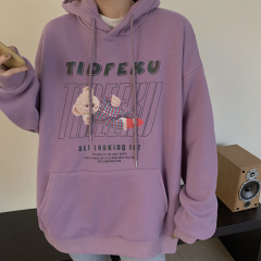 Photo of reflective letter bear hooded sweater for women in spring and Autumn