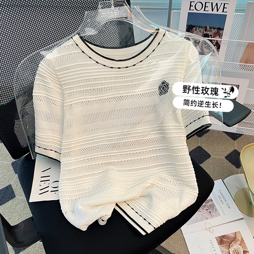 依见钟情 54YJZQ70941