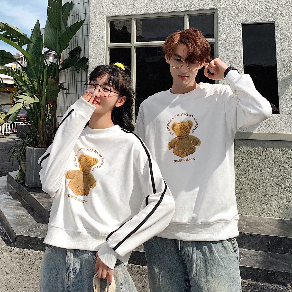 Real 6535 fish scale cloth lovers' spring round neck sweater Korean student bear jacket girl