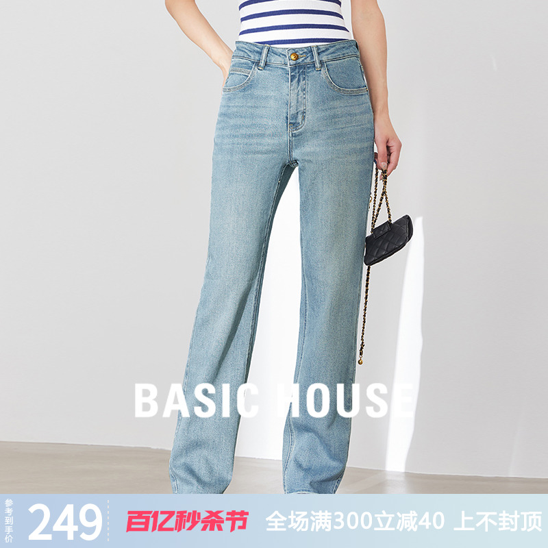 BasicHouse/百家好牛仔裤