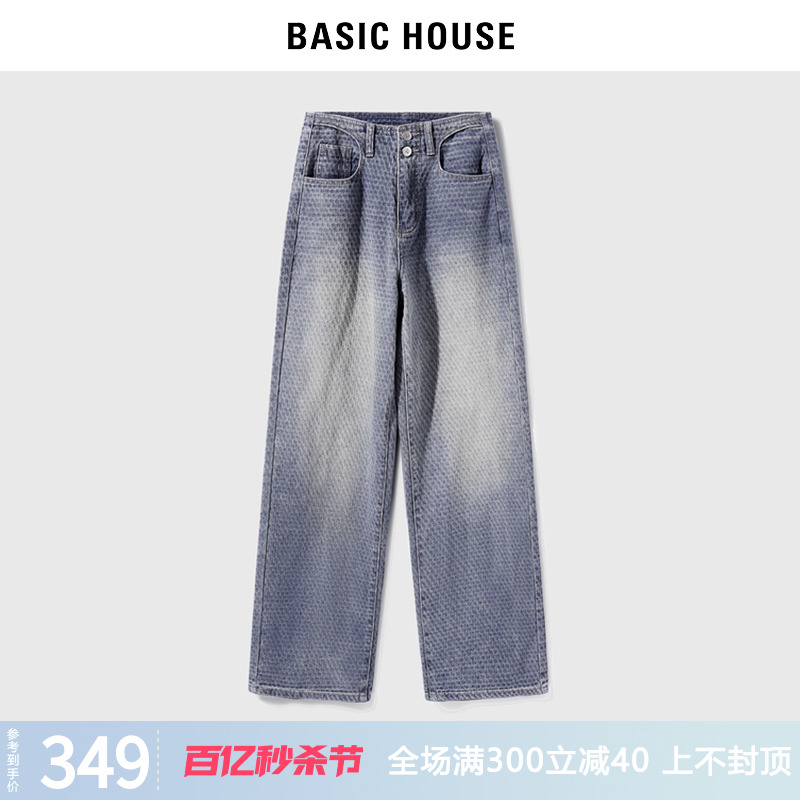 BasicHouse/百家好牛仔