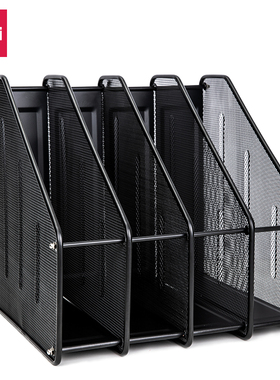 得力78994文件架四联三层文件座资料篮杂志架金属网状铁质文件框