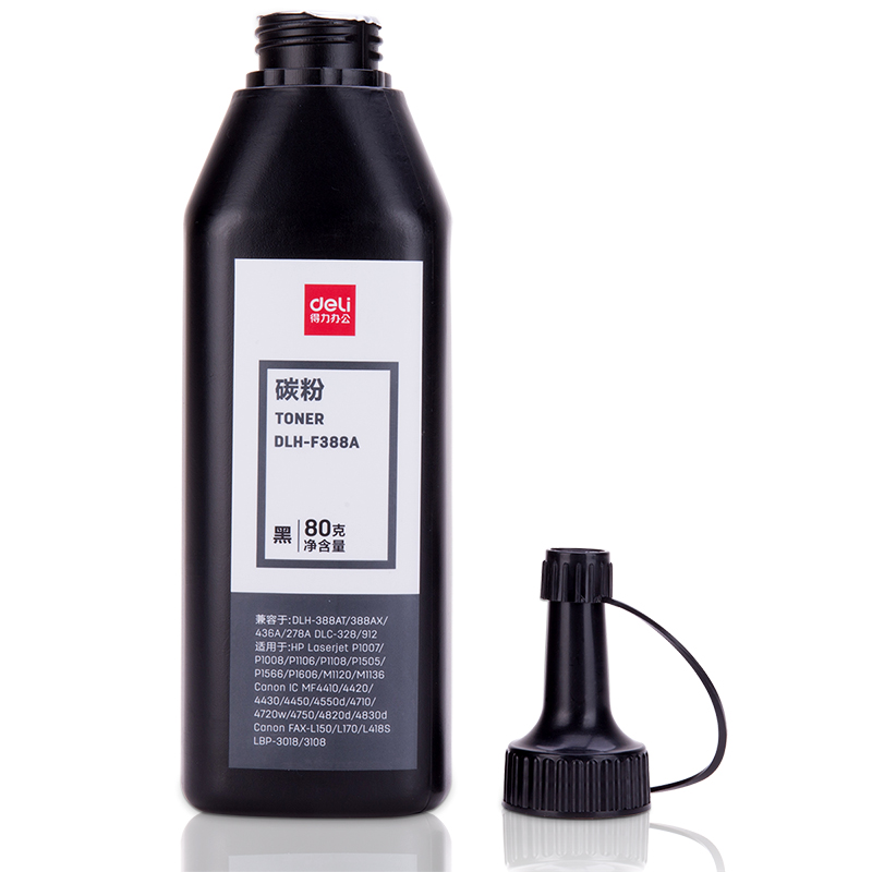 得力DLH-F388A#碳粉黑80克