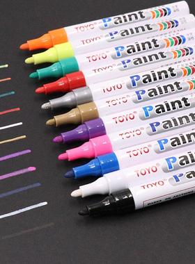 东洋油漆笔SA101白色油漆笔2.4-2.8mm黑色蓝色绿色12支装