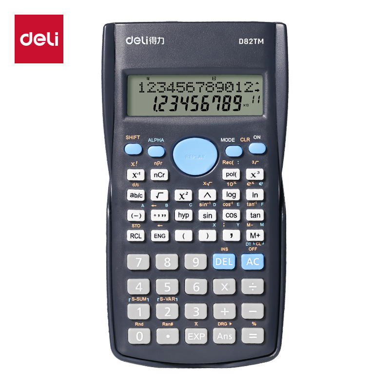 得力D82TM函数计算器深灰多功能学生用计算器