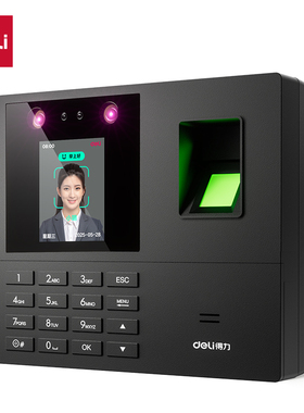 得力34521人脸指纹考勤机员工上班打卡器智能签到机指纹打卡机