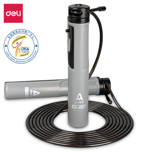 安格耐特F4113机械计数钢丝跳绳3m可调节学生体育考试健身减肥