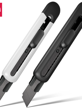 得力TD501美工刀拆快递小刀刻刀特氟龙美工刀小型开箱神器防粘笔